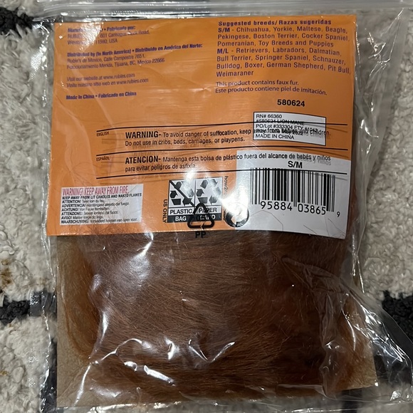 NWT Lion Mane Hat Costume for pets - Picture 2 of 3